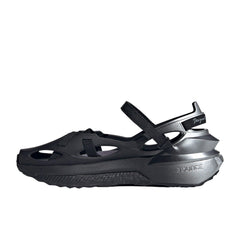 ADIDAS X RUI ZHON AVRYN SHOES