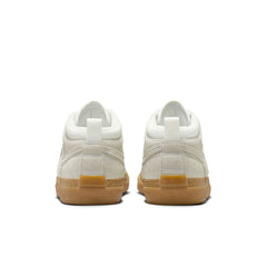 Nike SB React Leo - Sail/Gum/Light Brown