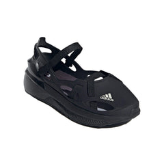 ADIDAS X RUI ZHON AVRYN SHOES
