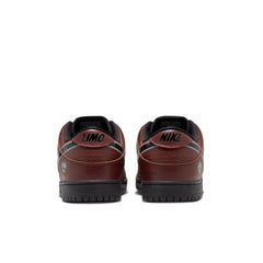 Nike SB Dunk Low Pro - Dark Pony/Black/Silver/White