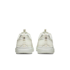 Nike SB Nyjah Free 2 - Summit White/Summit White